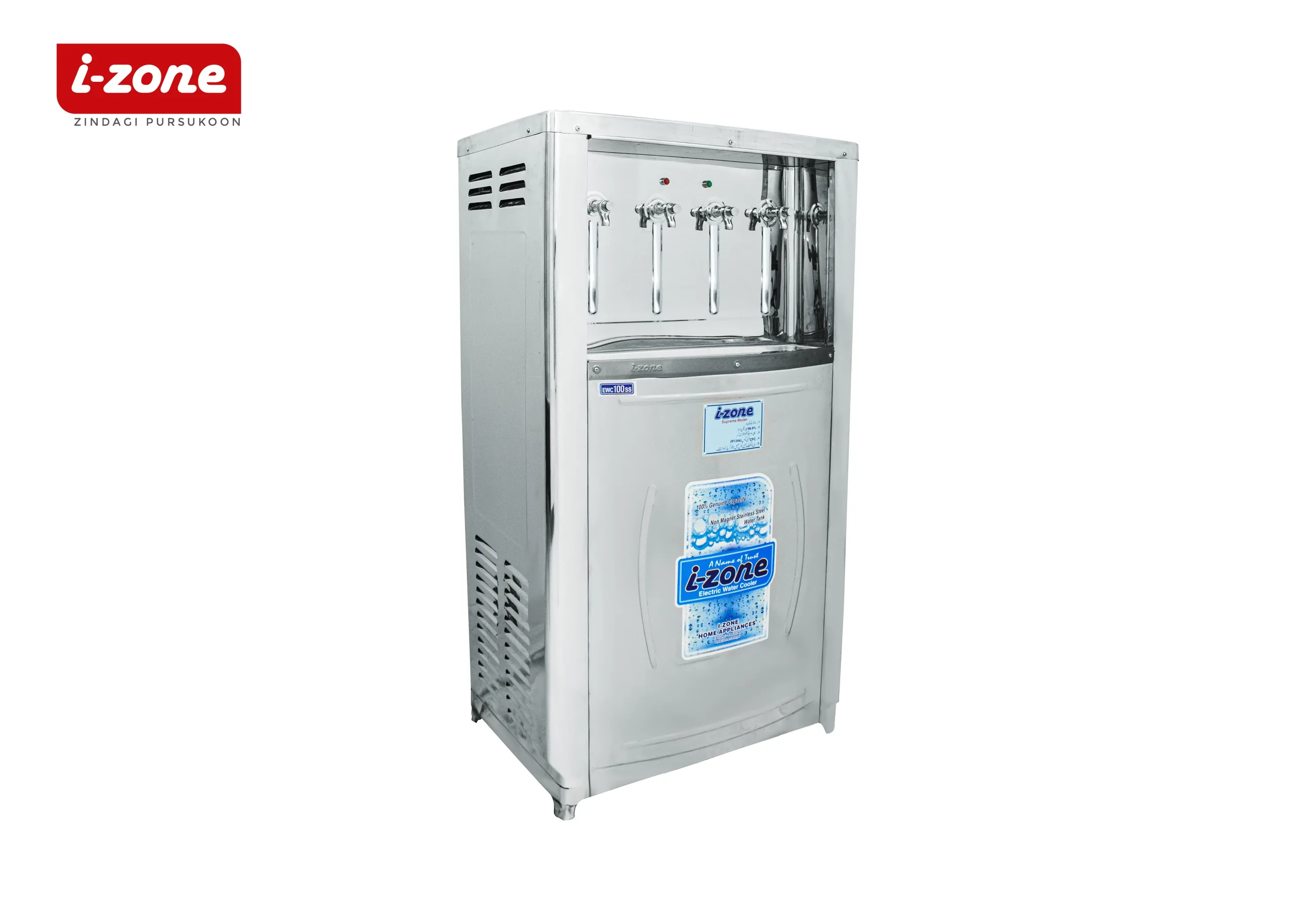 Steel water best sale cooler price