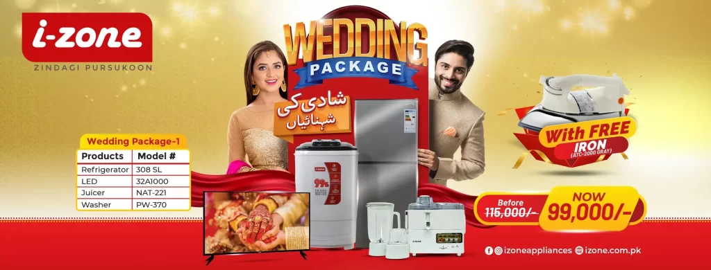 IZONE Wedding Package 1