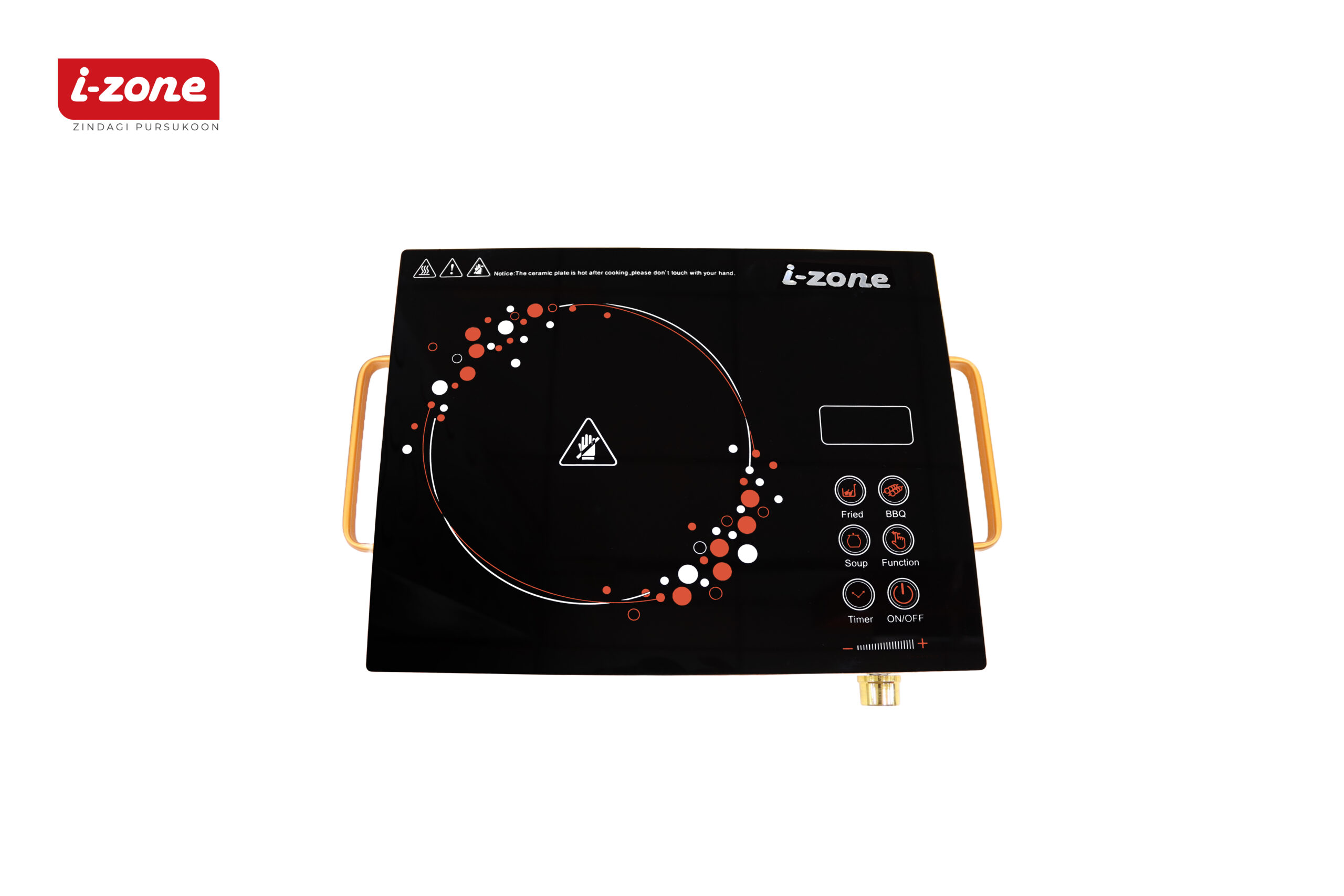 IZONE INFRARED COOKER NAT-IC 2500 – IZONE